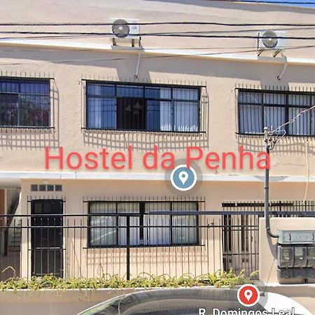 Hostel Da Penha Вила-Велья Экстерьер фото