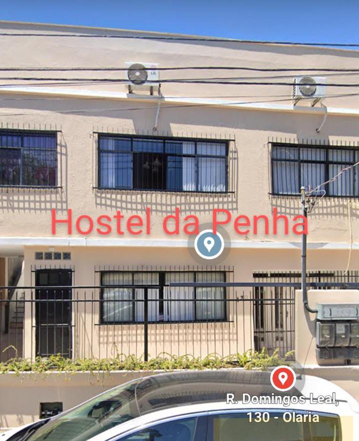 Hostel Da Penha Вила-Велья Экстерьер фото